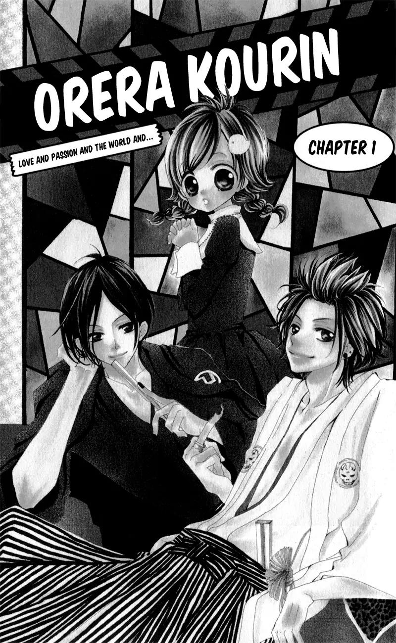 Orera Kourin! Chapter 1 page 8 - Chapter 1