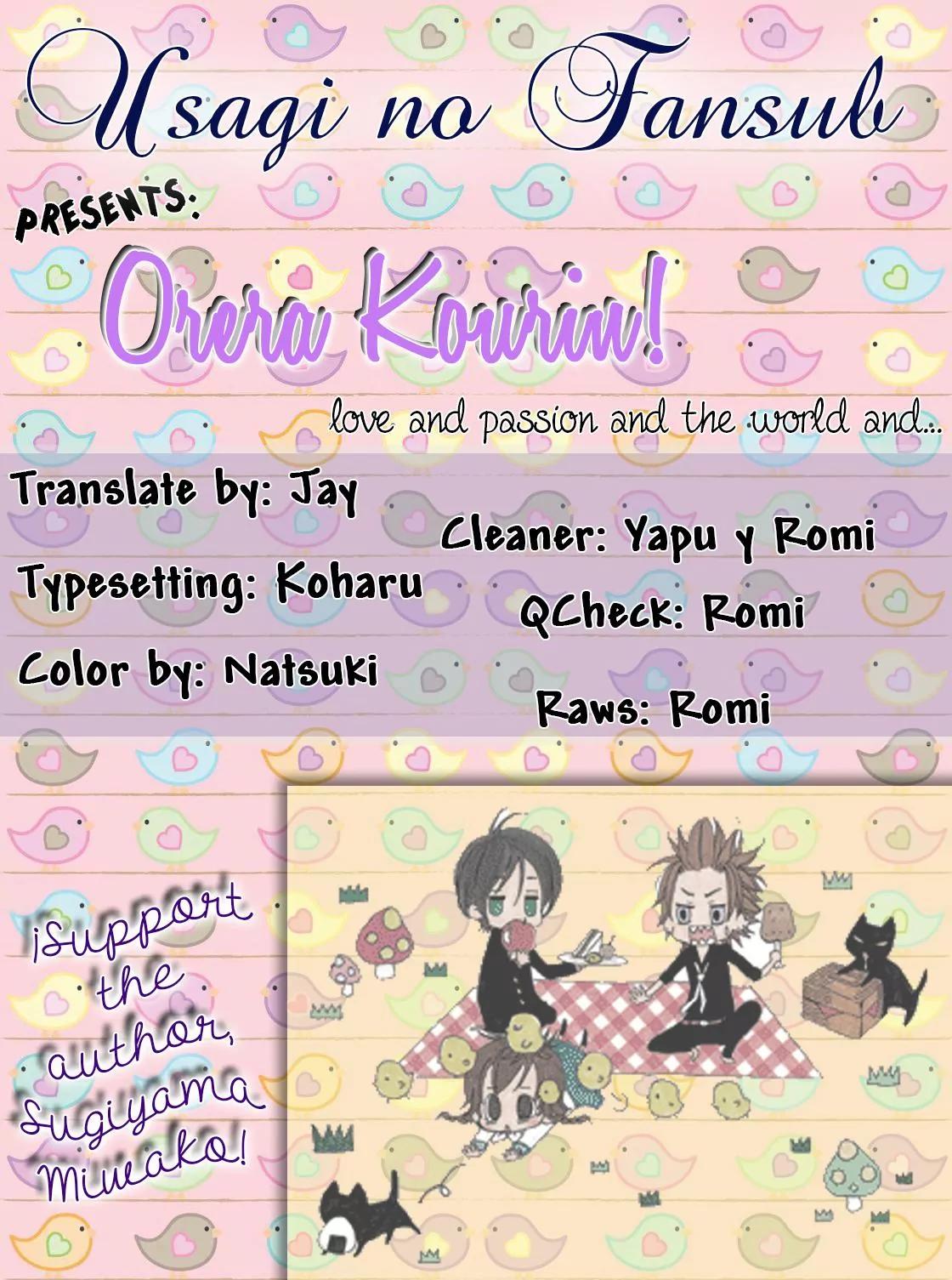 Orera Kourin! Chapter 2 page 1 - Chapter 2