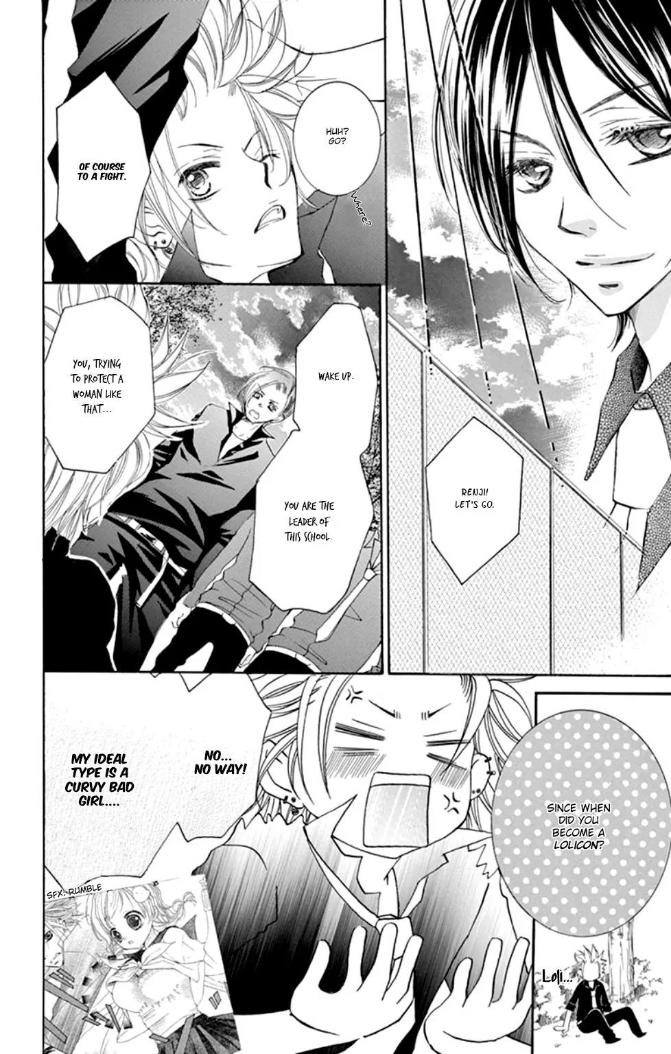 Orera Kourin! Chapter 2 page 17 - Chapter 2
