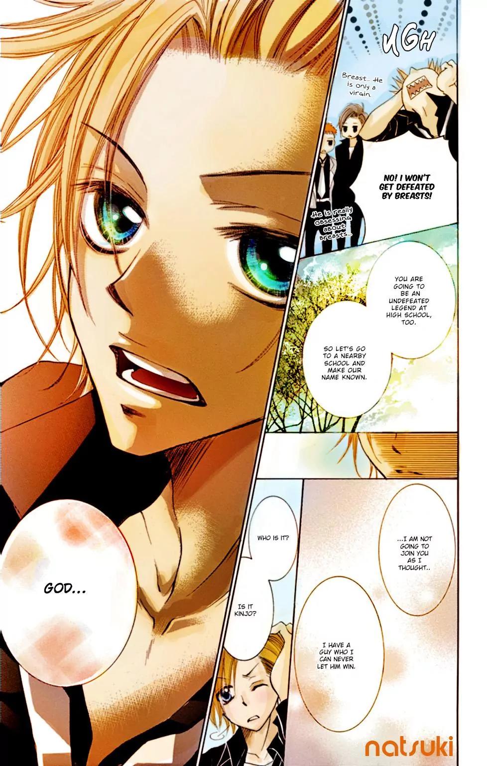 Orera Kourin! Chapter 2 page 18 - Chapter 2