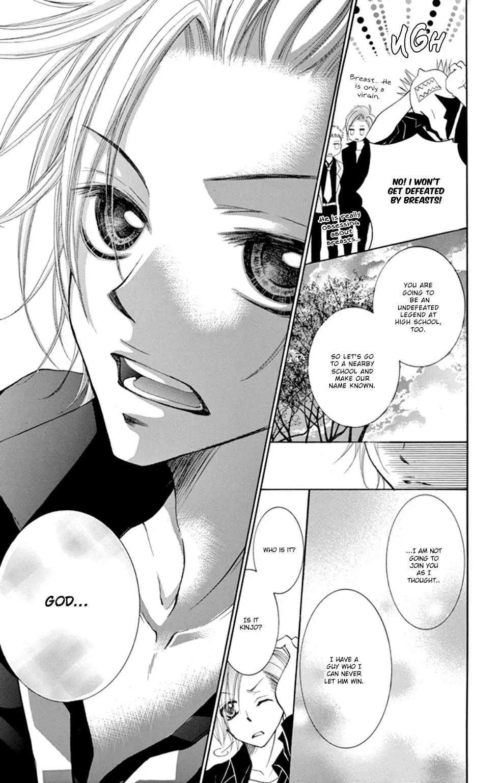 Orera Kourin! Chapter 2 page 19 - Chapter 2