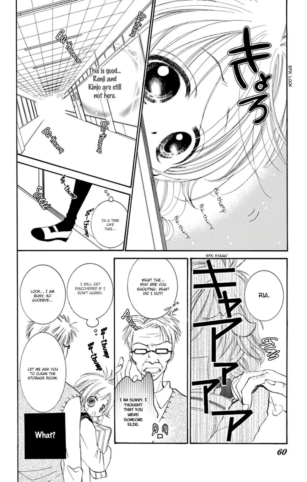 Orera Kourin! Chapter 2 page 20 - Chapter 2