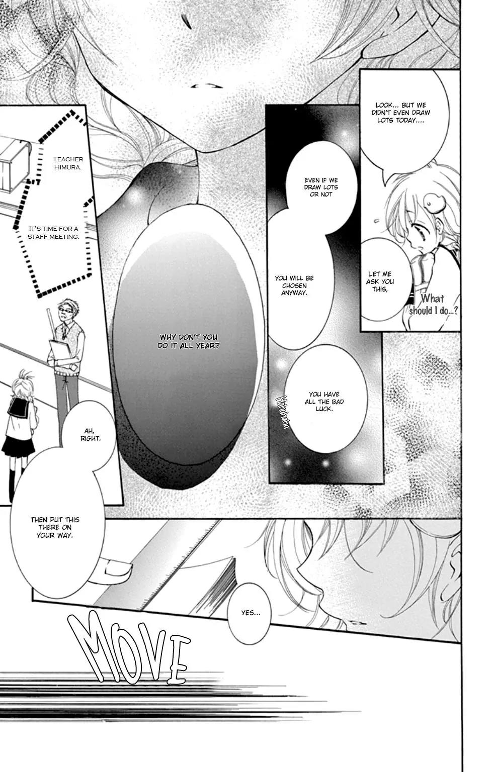 Orera Kourin! Chapter 2 page 21 - Chapter 2