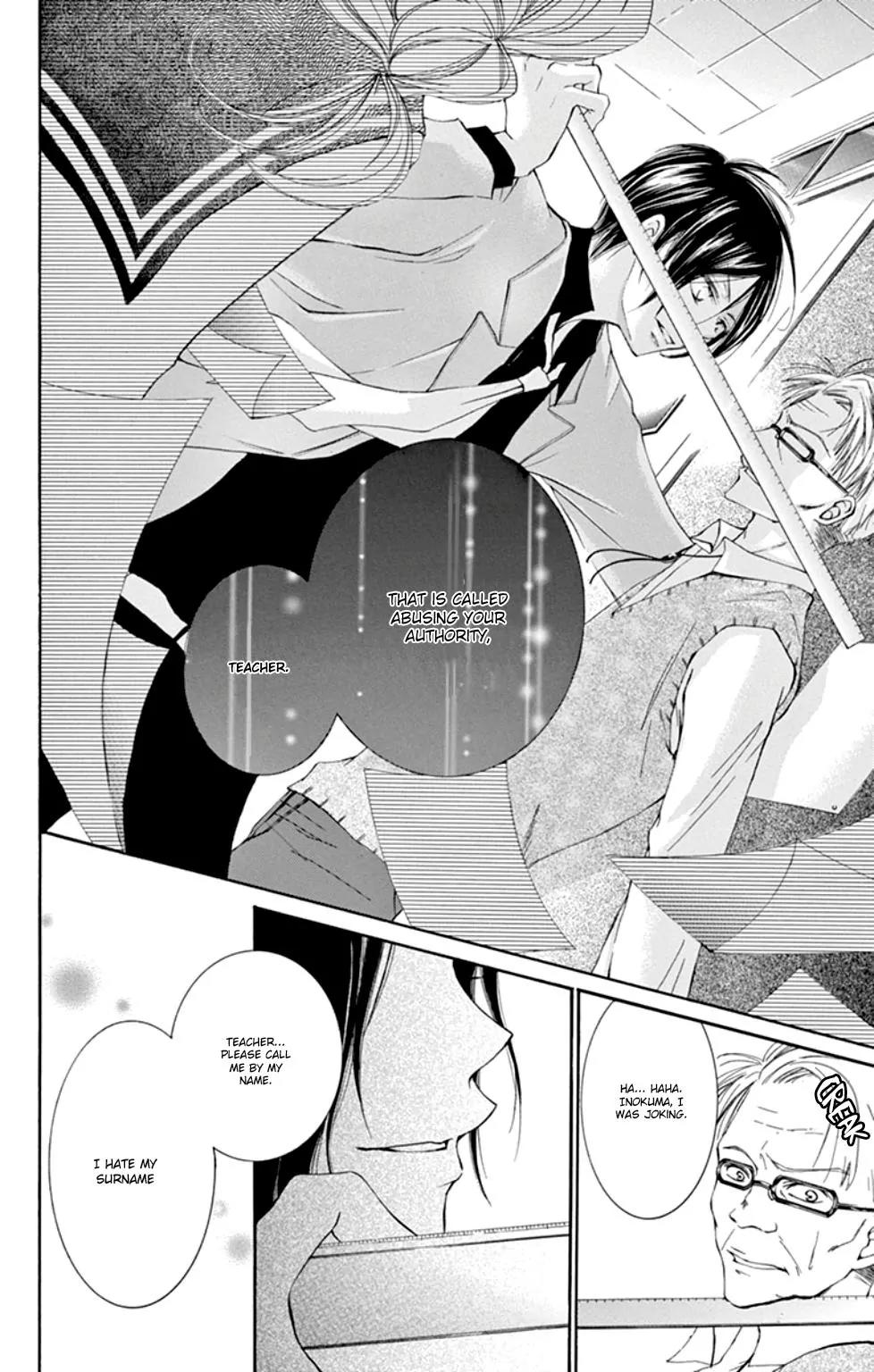 Orera Kourin! Chapter 2 page 22 - Chapter 2