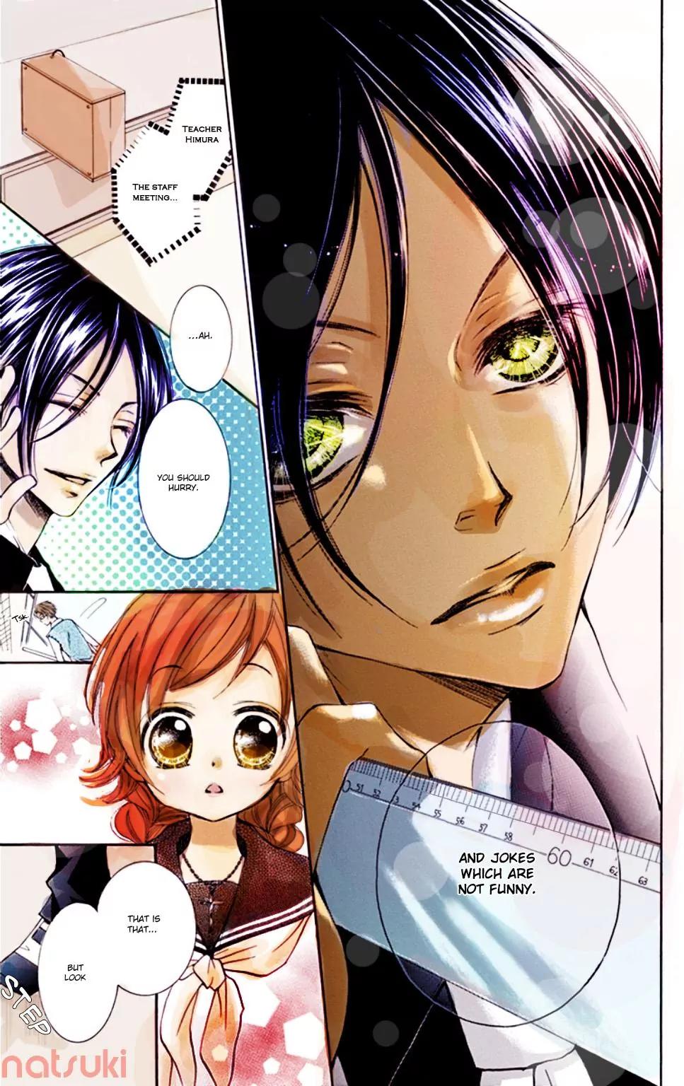 Orera Kourin! Chapter 2 page 23 - Chapter 2