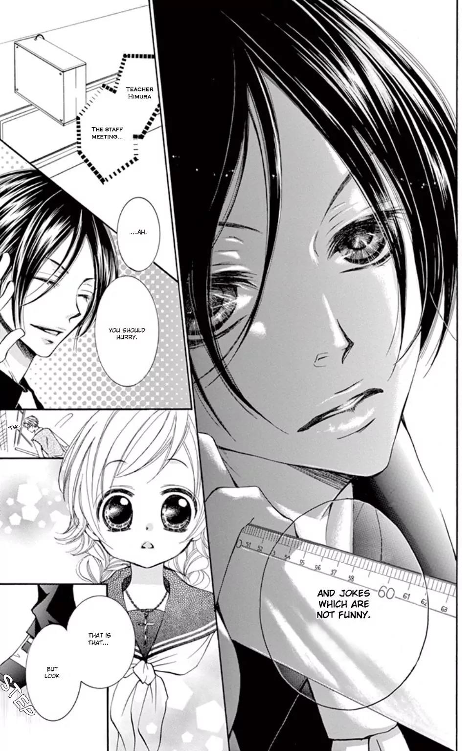 Orera Kourin! Chapter 2 page 24 - Chapter 2