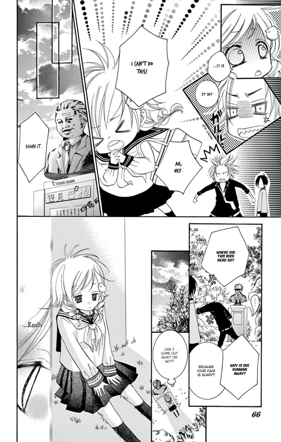 Orera Kourin! Chapter 2 page 27 - Chapter 2