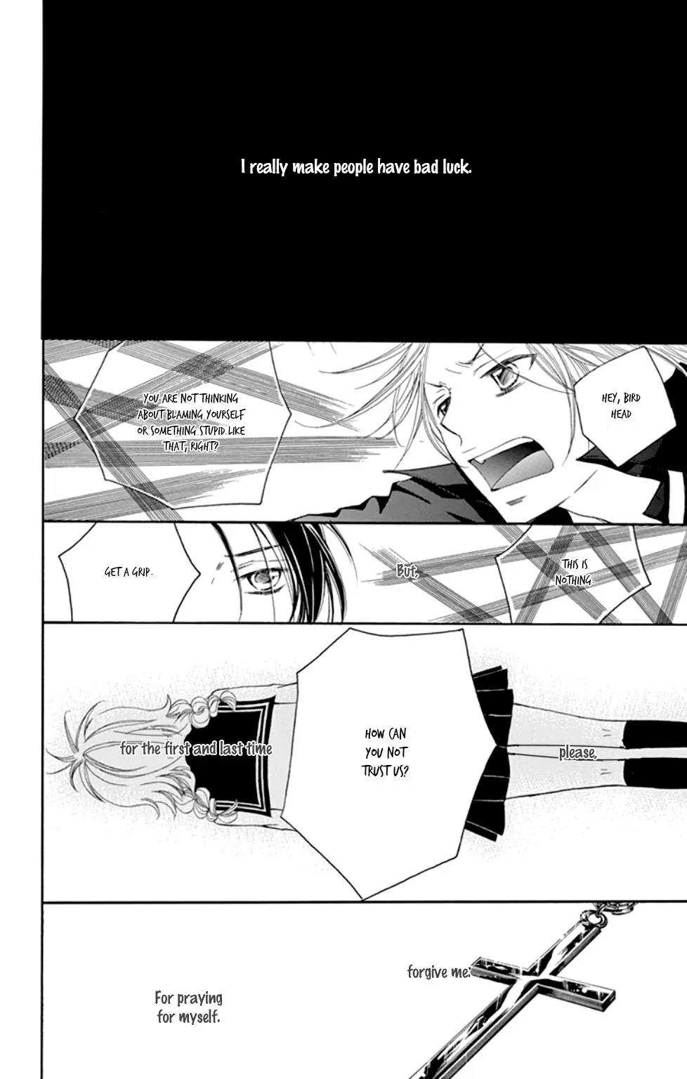 Orera Kourin! Chapter 2 page 31 - Chapter 2