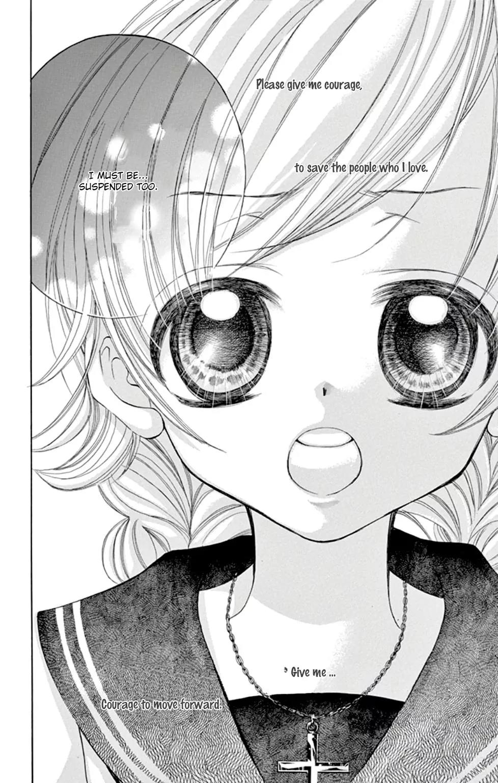 Orera Kourin! Chapter 2 page 33 - Chapter 2