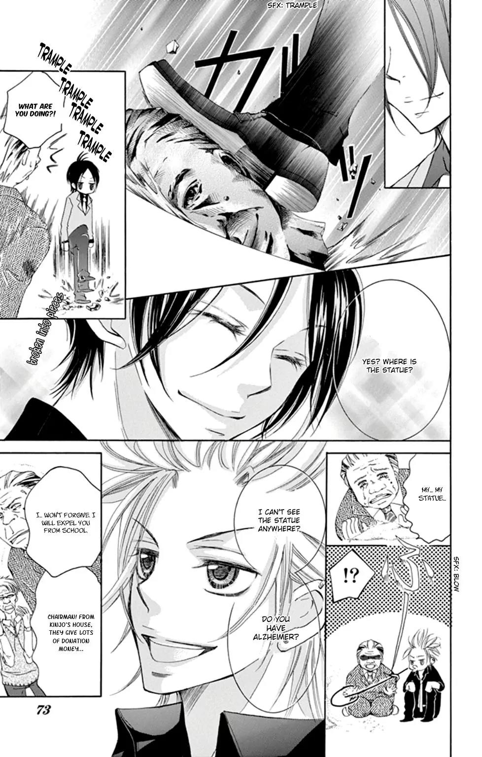Orera Kourin! Chapter 2 page 34 - Chapter 2