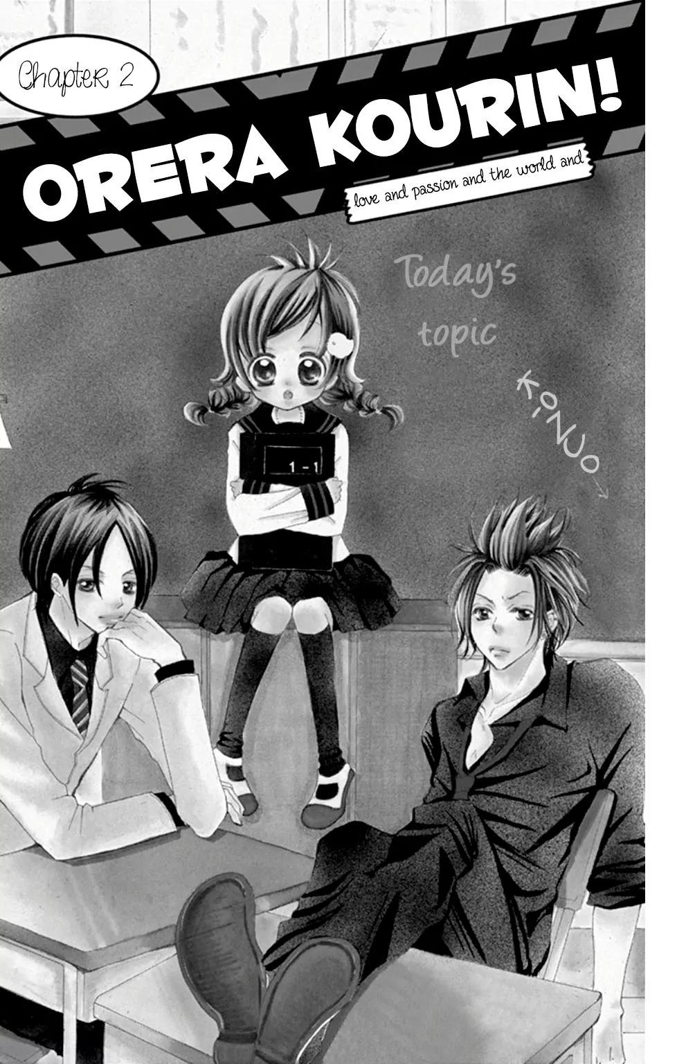 Orera Kourin! Chapter 2 page 4 - Chapter 2