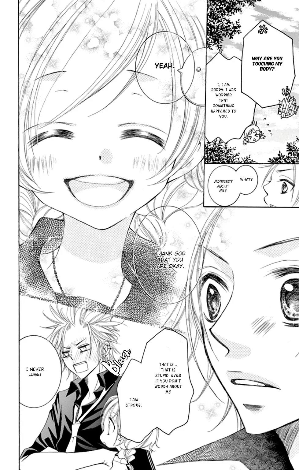 Orera Kourin! Chapter 2 page 9 - Chapter 2