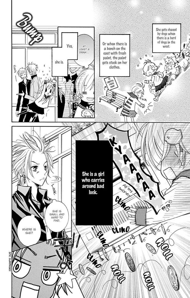 Orera Kourin! Chapter 3 page 12 - Chapter 3