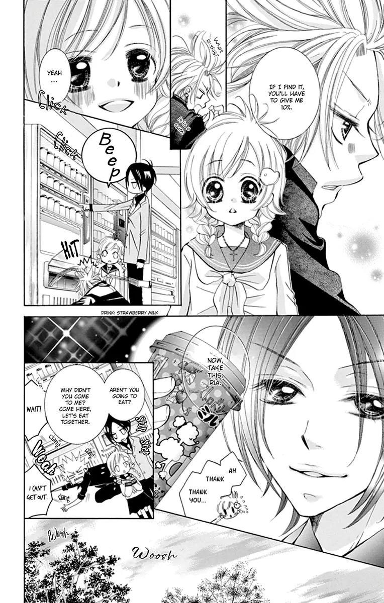 Orera Kourin! Chapter 3 page 14 - Chapter 3