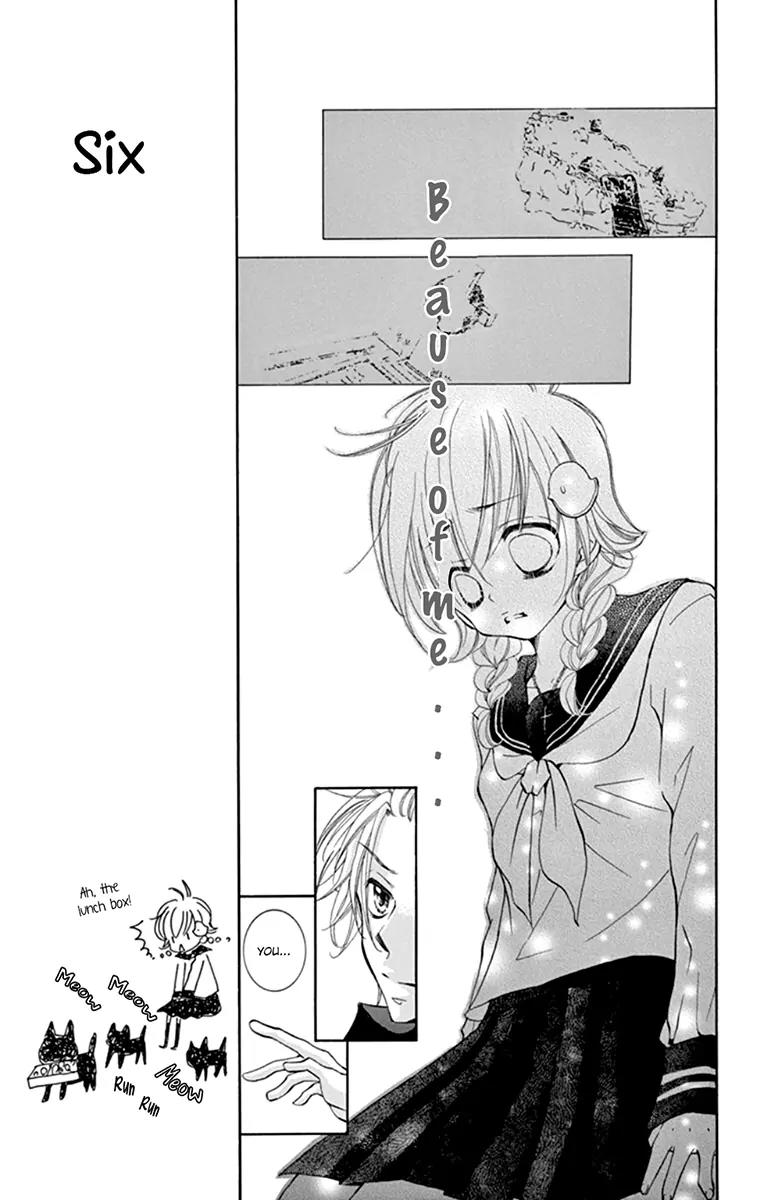 Orera Kourin! Chapter 3 page 17 - Chapter 3