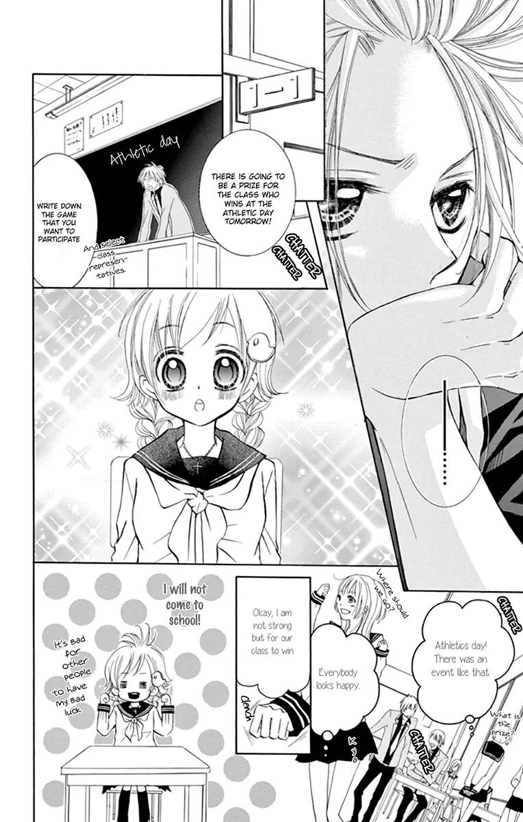 Orera Kourin! Chapter 3 page 20 - Chapter 3