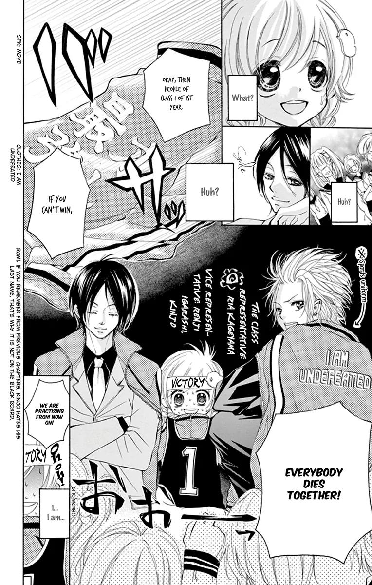 Orera Kourin! Chapter 3 page 22 - Chapter 3