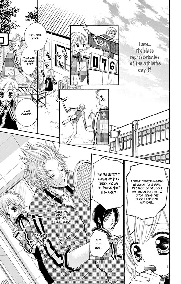 Orera Kourin! Chapter 3 page 23 - Chapter 3