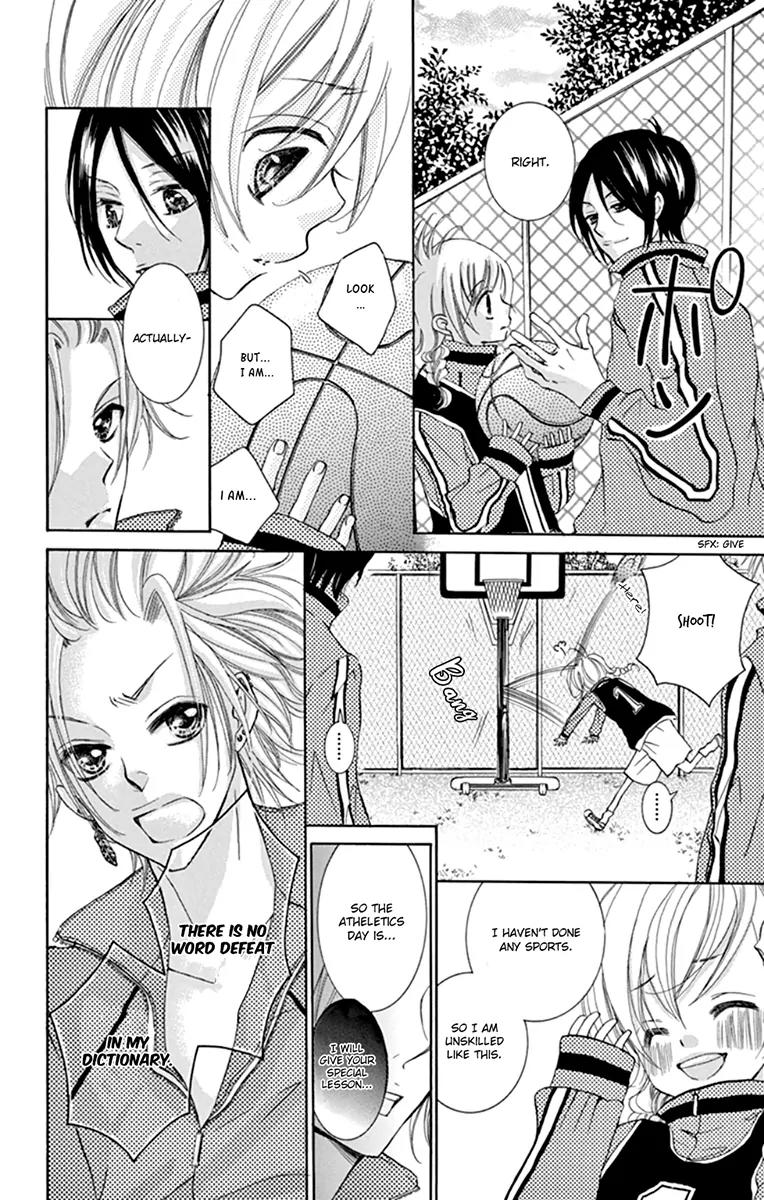 Orera Kourin! Chapter 3 page 24 - Chapter 3