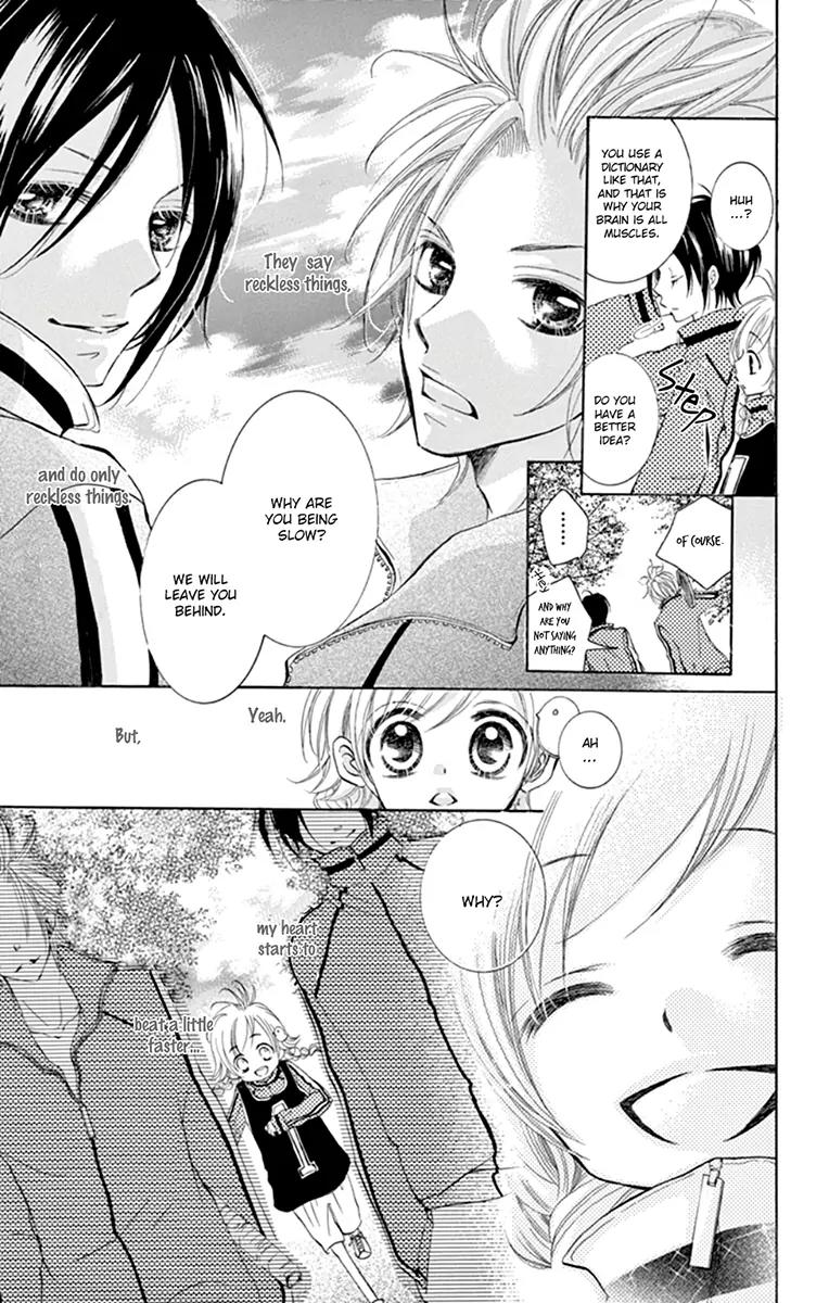 Orera Kourin! Chapter 3 page 25 - Chapter 3