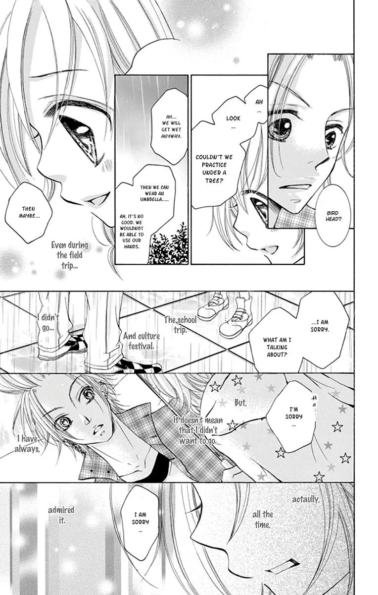 Orera Kourin! Chapter 3 page 27 - Chapter 3