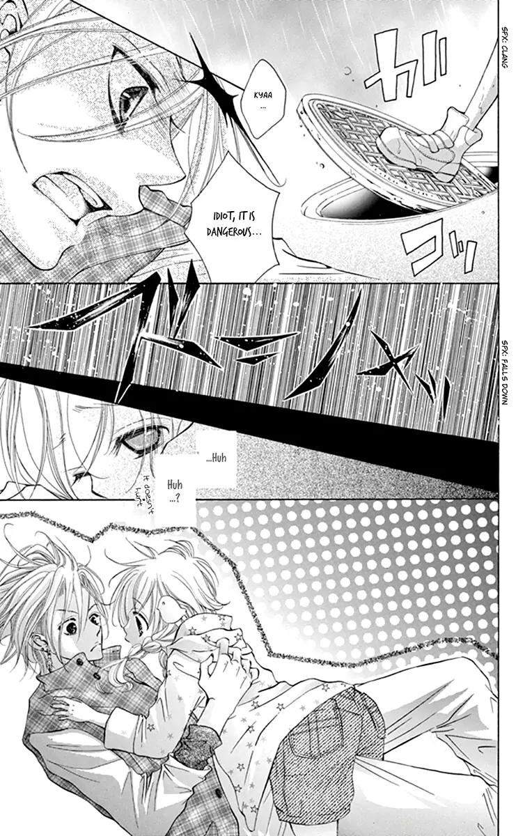 Orera Kourin! Chapter 3 page 31 - Chapter 3