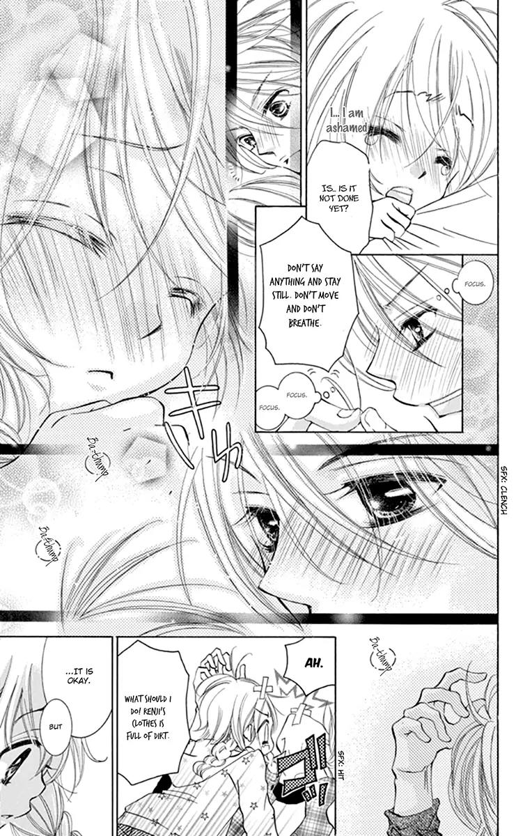 Orera Kourin! Chapter 3 page 33 - Chapter 3