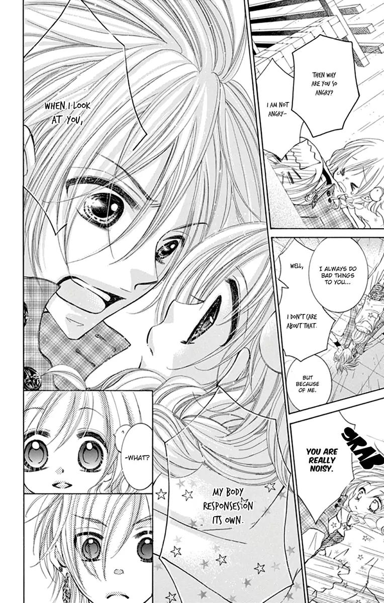 Orera Kourin! Chapter 3 page 34 - Chapter 3