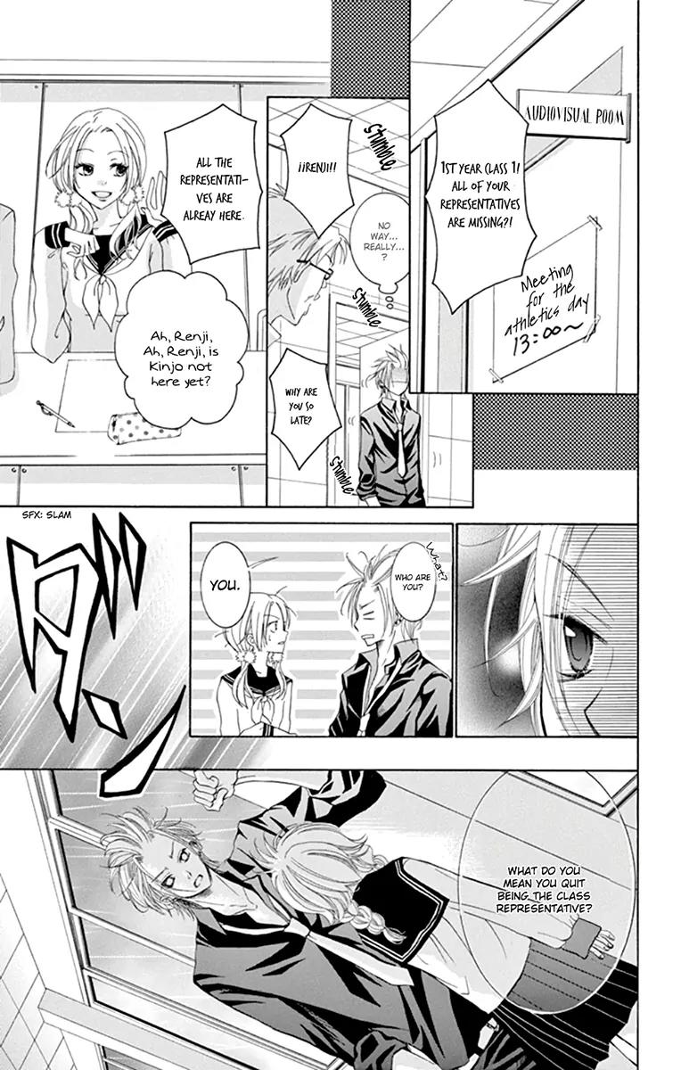 Orera Kourin! Chapter 3 page 37 - Chapter 3