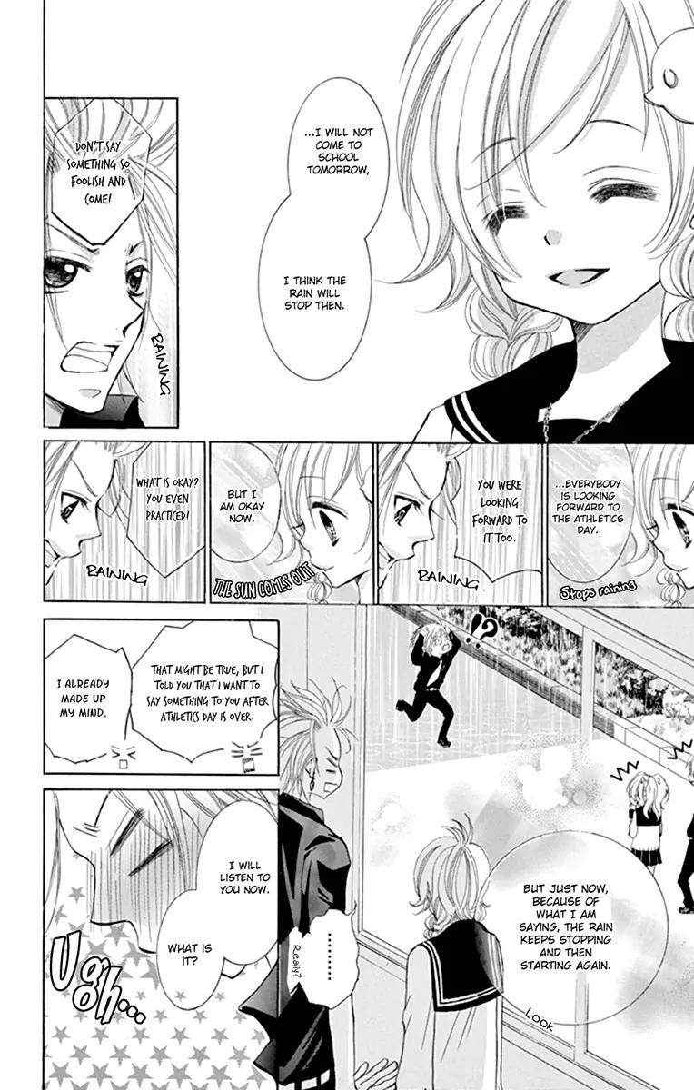 Orera Kourin! Chapter 3 page 38 - Chapter 3