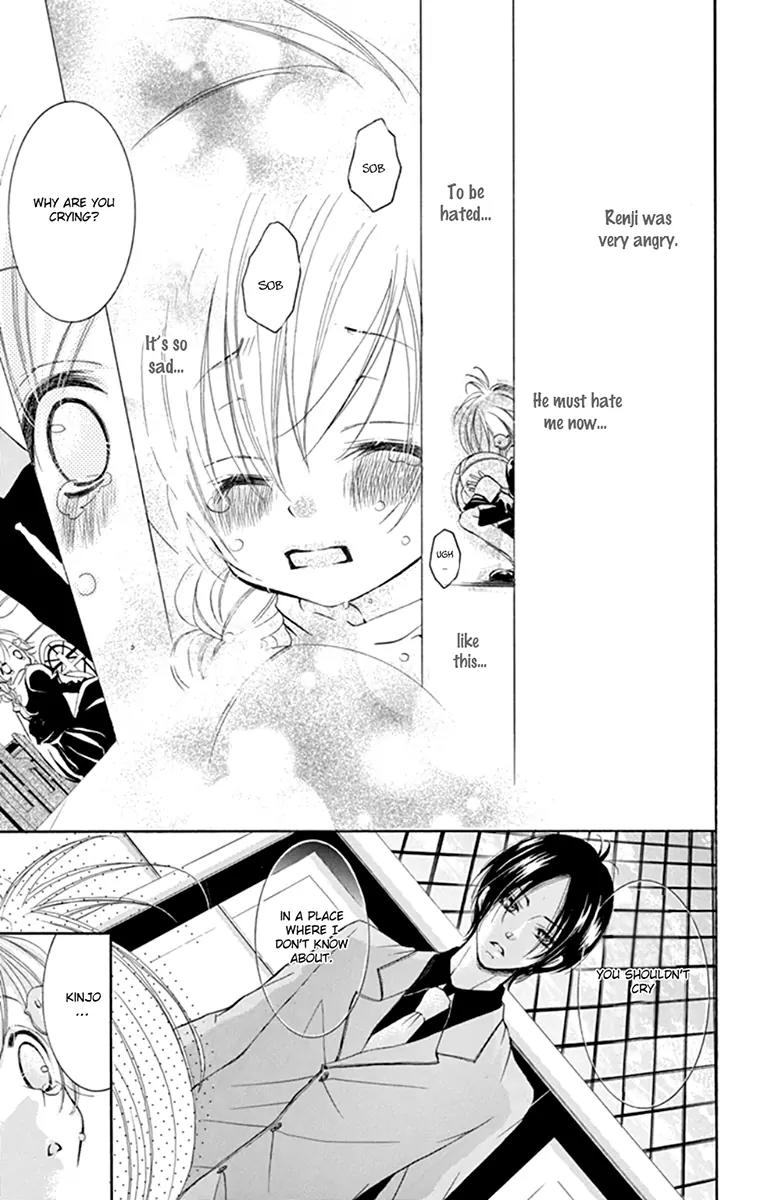 Orera Kourin! Chapter 3 page 43 - Chapter 3