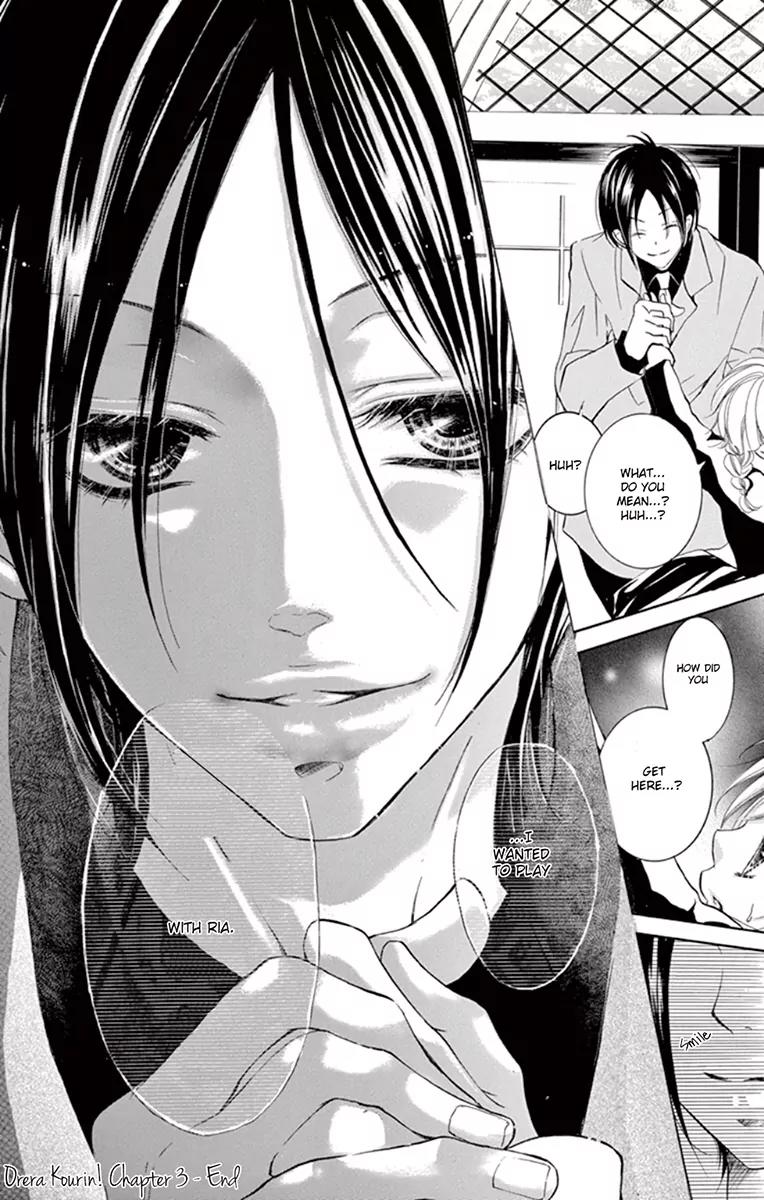 Orera Kourin! Chapter 3 page 44 - Chapter 3
