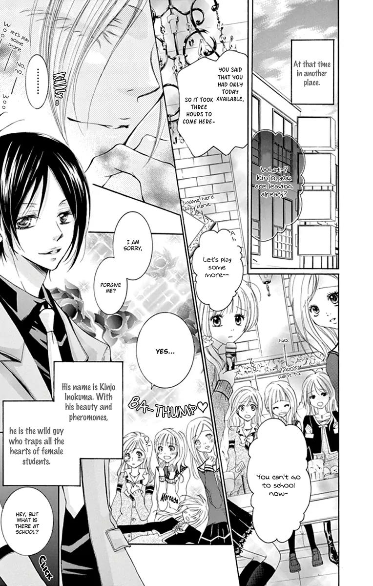 Orera Kourin! Chapter 3 page 6 - Chapter 3