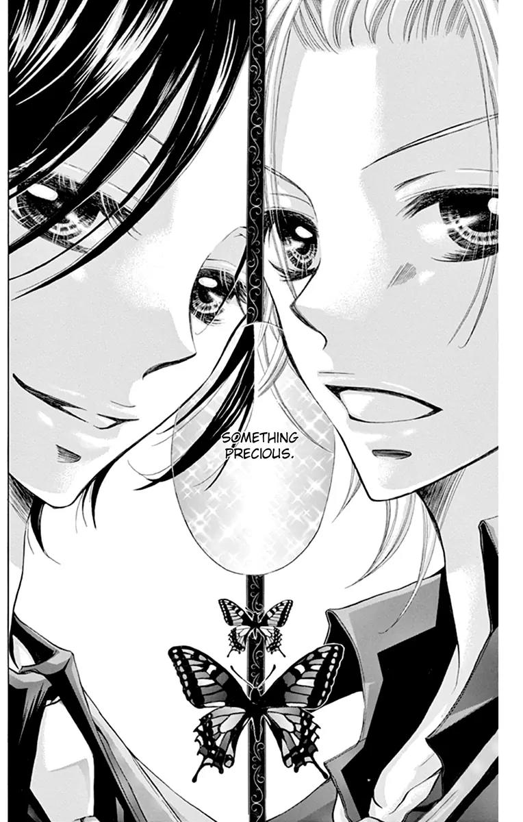 Orera Kourin! Chapter 3 page 8 - Chapter 3