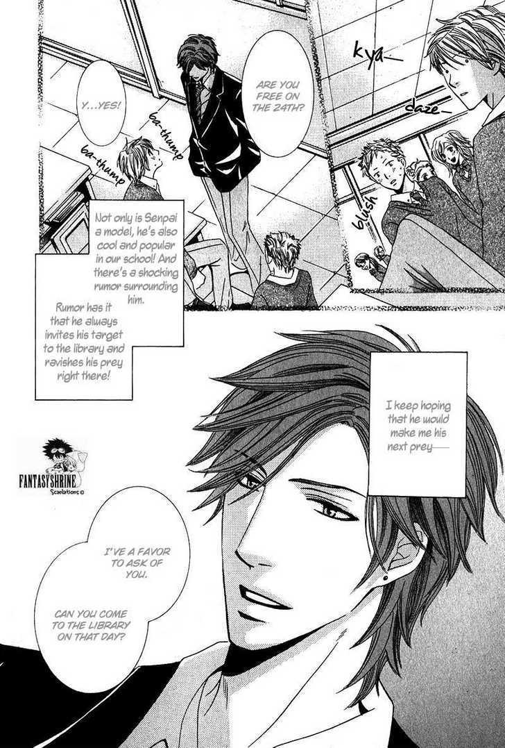 Oresama Gattai Keikaku Chapter 1 page 15 - Chapter 1 : Plan of Our Copulation