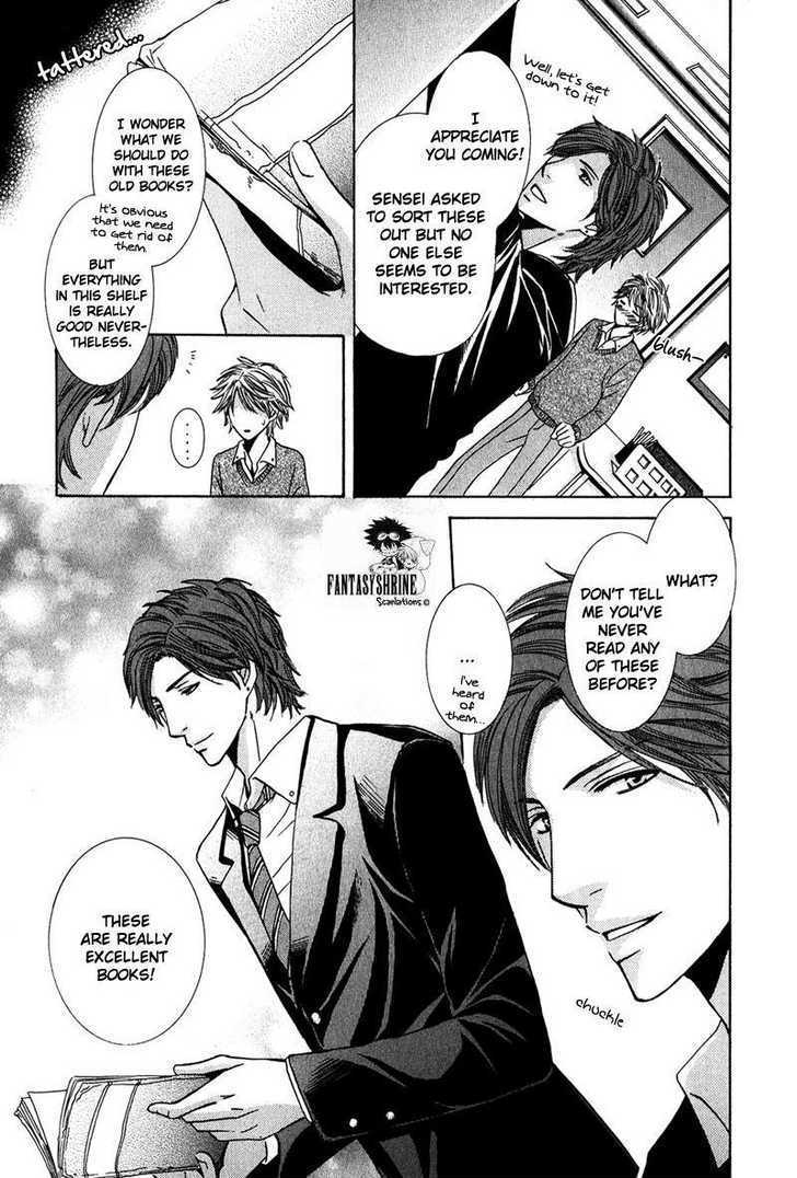 Oresama Gattai Keikaku Chapter 1 page 18 - Chapter 1 : Plan of Our Copulation