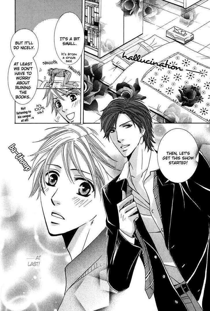 Oresama Gattai Keikaku Chapter 1 page 21 - Chapter 1 : Plan of Our Copulation