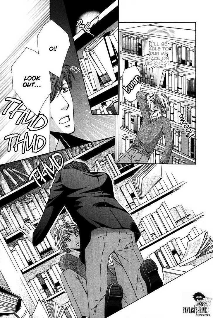 Oresama Gattai Keikaku Chapter 1 page 22 - Chapter 1 : Plan of Our Copulation