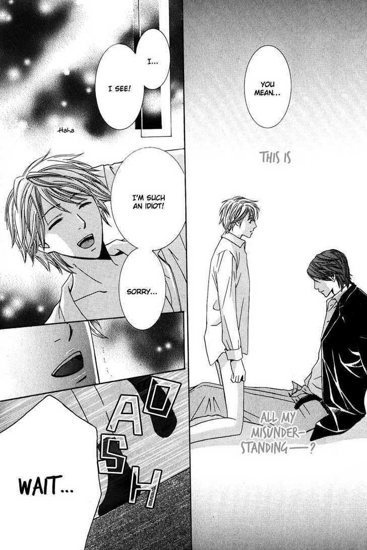 Oresama Gattai Keikaku Chapter 1 page 30 - Chapter 1 : Plan of Our Copulation