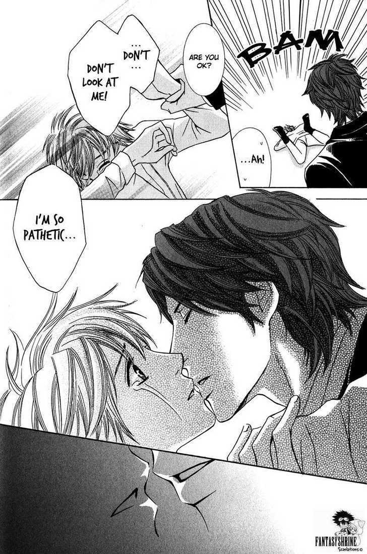 Oresama Gattai Keikaku Chapter 1 page 31 - Chapter 1 : Plan of Our Copulation