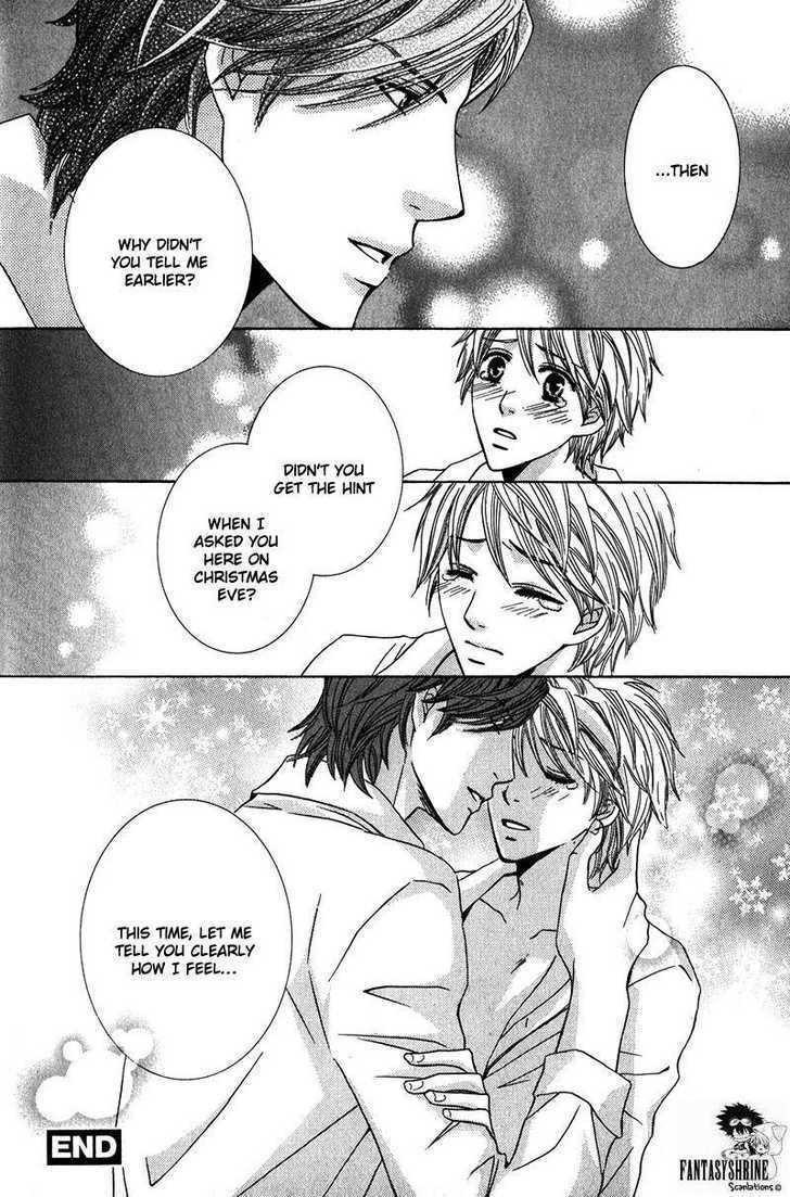Oresama Gattai Keikaku Chapter 1 page 35 - Chapter 1 : Plan of Our Copulation