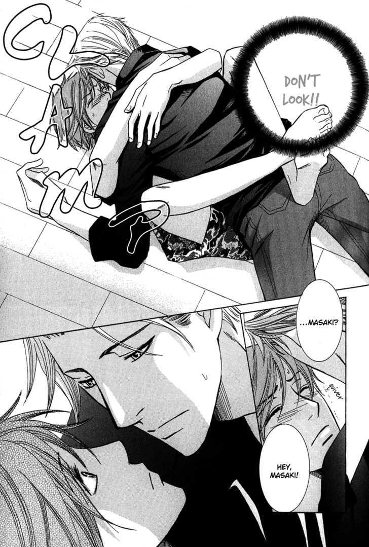 Oresama Gattai Keikaku Chapter 2 page 12 - Chapter 2 : Underwear Thief