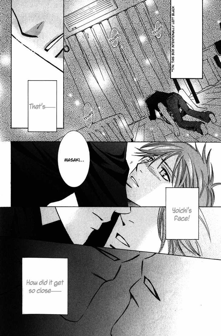 Oresama Gattai Keikaku Chapter 2 page 13 - Chapter 2 : Underwear Thief