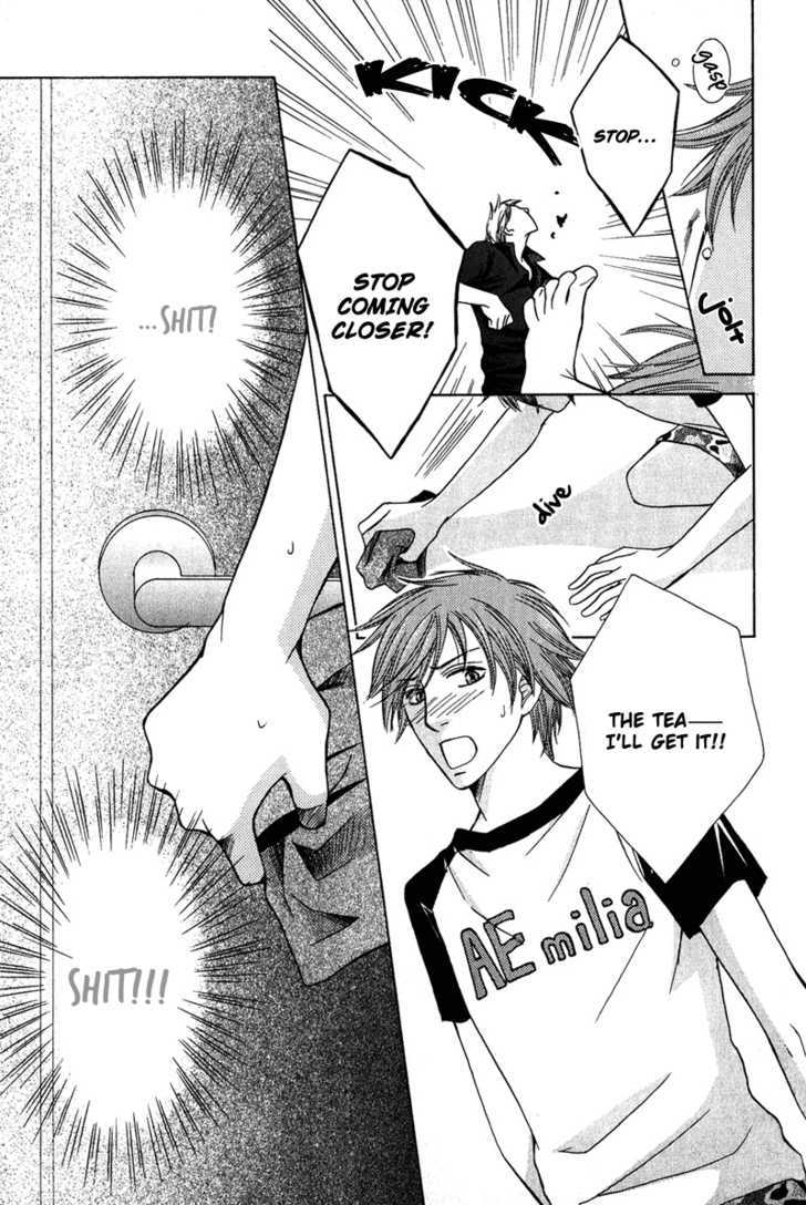 Oresama Gattai Keikaku Chapter 2 page 14 - Chapter 2 : Underwear Thief