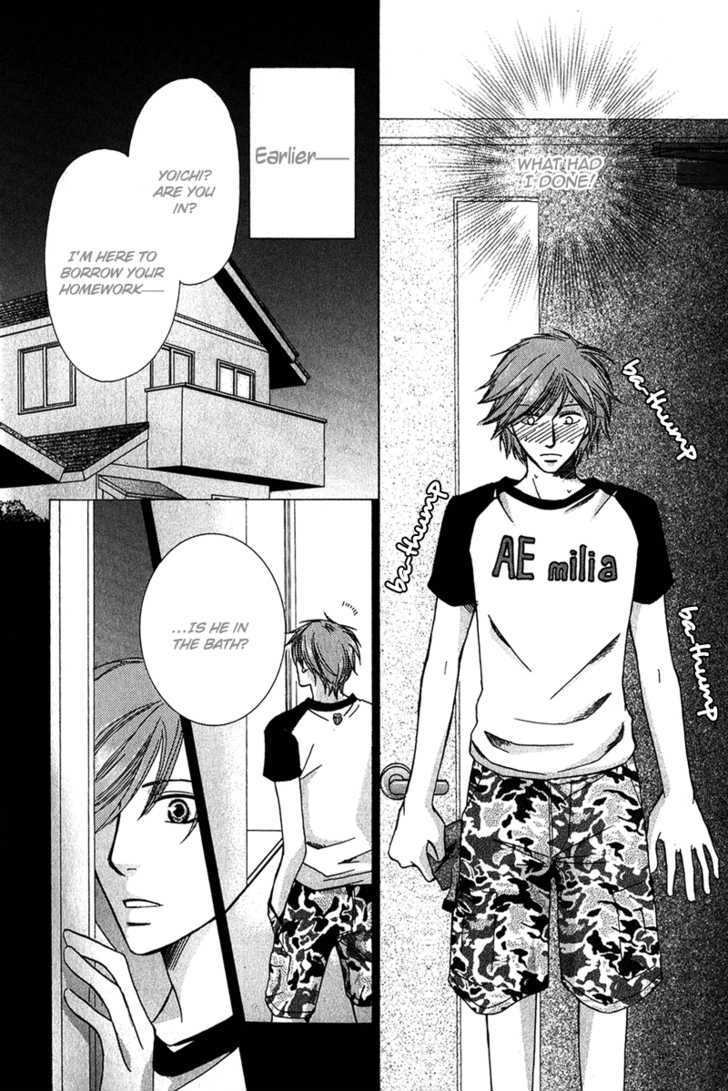 Oresama Gattai Keikaku Chapter 2 page 15 - Chapter 2 : Underwear Thief