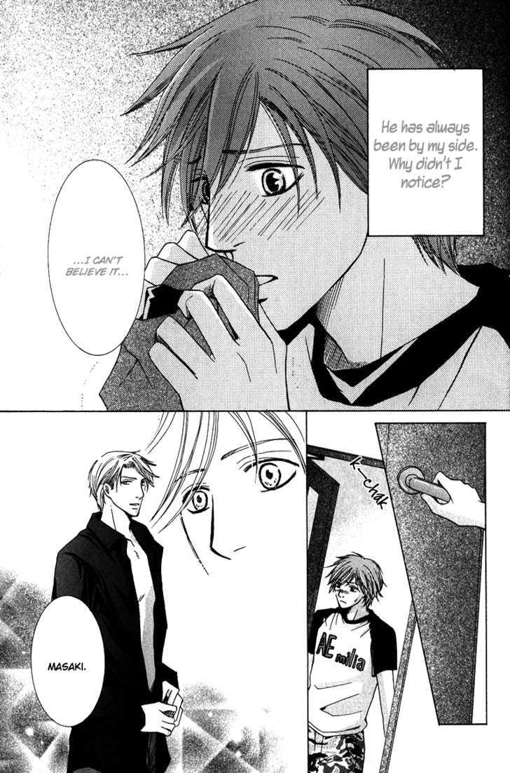 Oresama Gattai Keikaku Chapter 2 page 18 - Chapter 2 : Underwear Thief