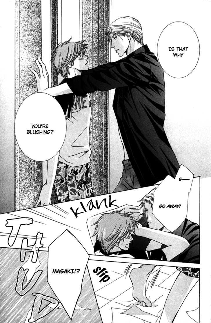 Oresama Gattai Keikaku Chapter 2 page 20 - Chapter 2 : Underwear Thief