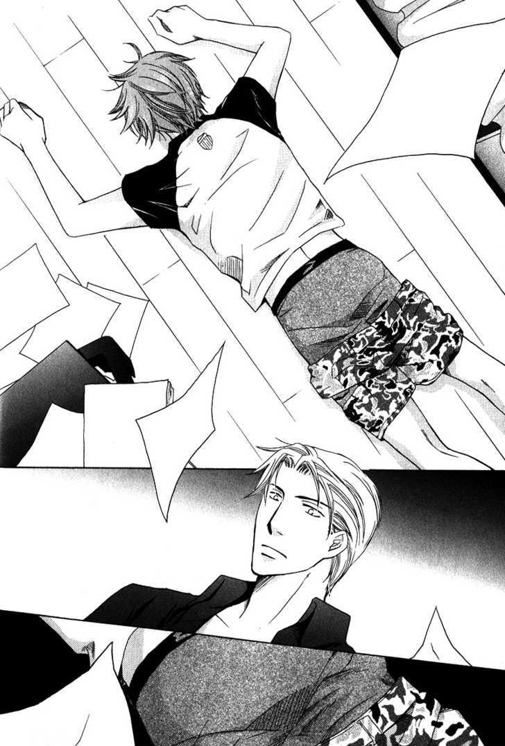 Oresama Gattai Keikaku Chapter 2 page 21 - Chapter 2 : Underwear Thief