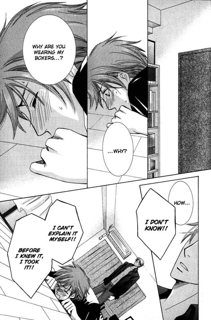 Oresama Gattai Keikaku Chapter 2 page 22 - Chapter 2 : Underwear Thief