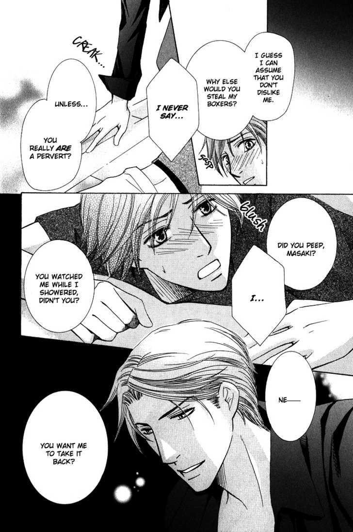 Oresama Gattai Keikaku Chapter 2 page 23 - Chapter 2 : Underwear Thief